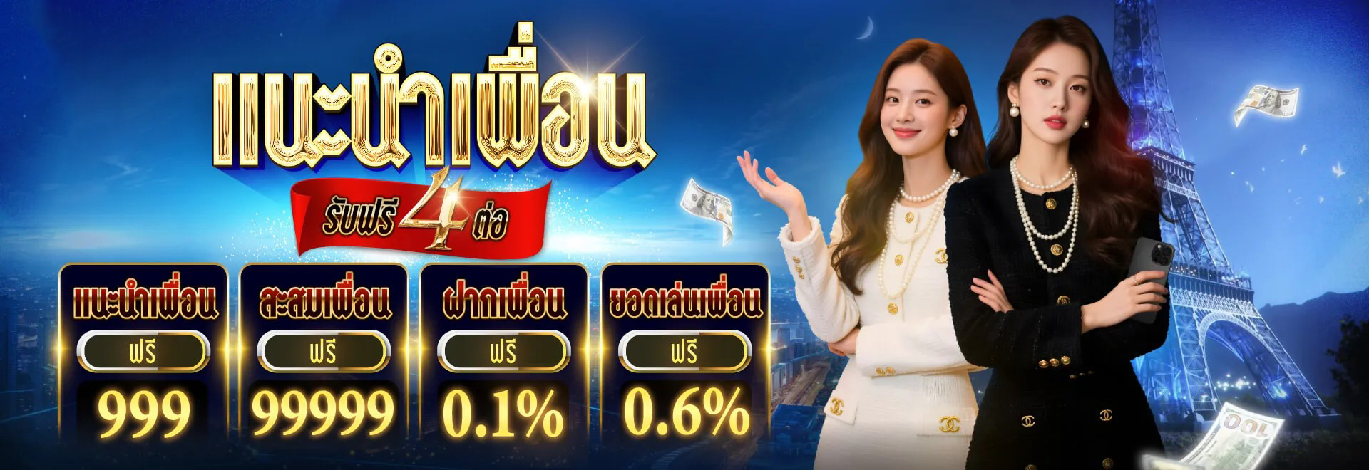 b_10002_bet b 10002 bet